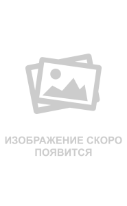 Ручка BUSSARE 38-01 BLACK нажимная, ключ/завёртка (чёрный)